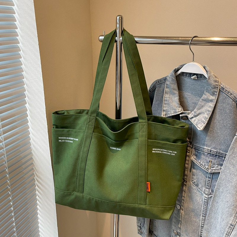 大容量帆布包2025新款时尚上班通勤单肩包大学生上课拎书女托特包