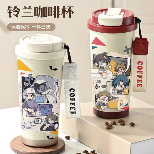 全职高手Q版战队合宿办周