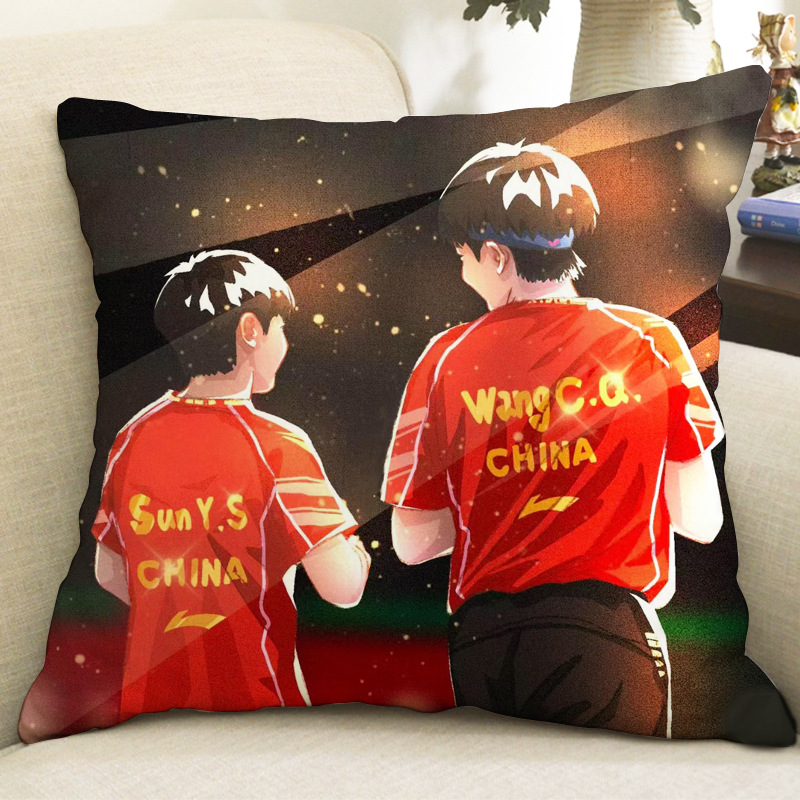 莎头手办周边抱枕王楚钦