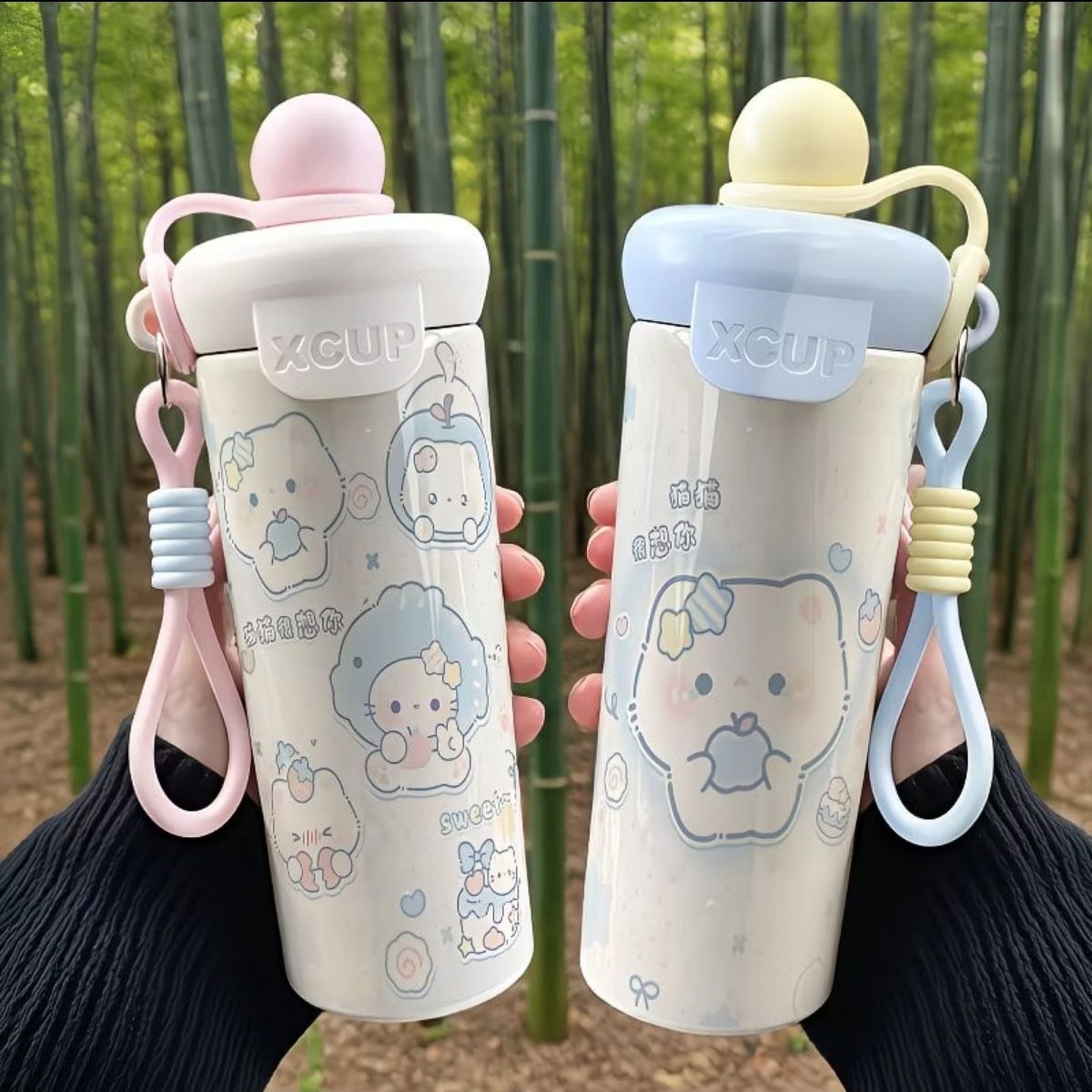 Kitty浮球吸管保温杯大容量便携