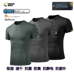 夏季coolmax速干体能短袖男款硬汉健身战术T恤吸湿透气紧身衣修身