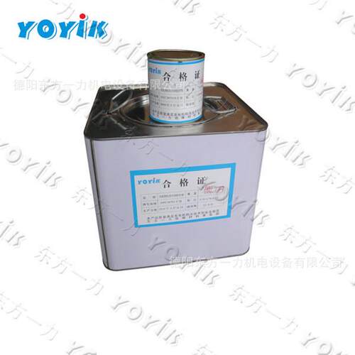 绝缘盒灌注缘J0912力东方一胶报价发电机定子转子绝J0912材料-