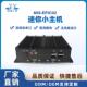 双网口迷你工业电脑小主机J6412J1900嵌入式 BOX无风扇工控机