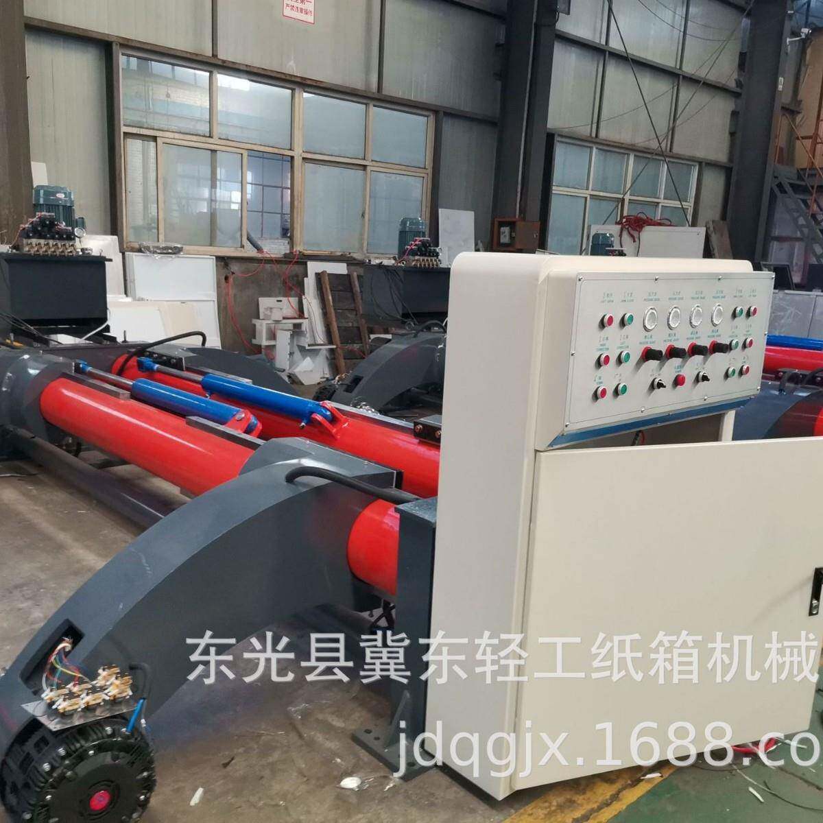 2500重型双臂液压原纸支架上纸架纸箱包装机械源头厂家