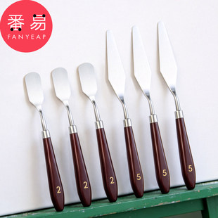 油画刮刀A1pq808 调色刀水粉水彩丙烯颜料重彩美术刮刀画画工具