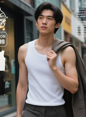 纯棉螺纹工字商务背心汤勺领弹力修身健身运动黑白色夏季男士打底