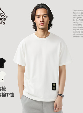 纯棉t恤男款圆领夏季宽松吸汗透气舒适256g美式重磅双纱短袖