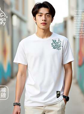 重磅纯棉设计感印花短袖t2025夏季新款圆领半袖白色圆领t恤男纯棉