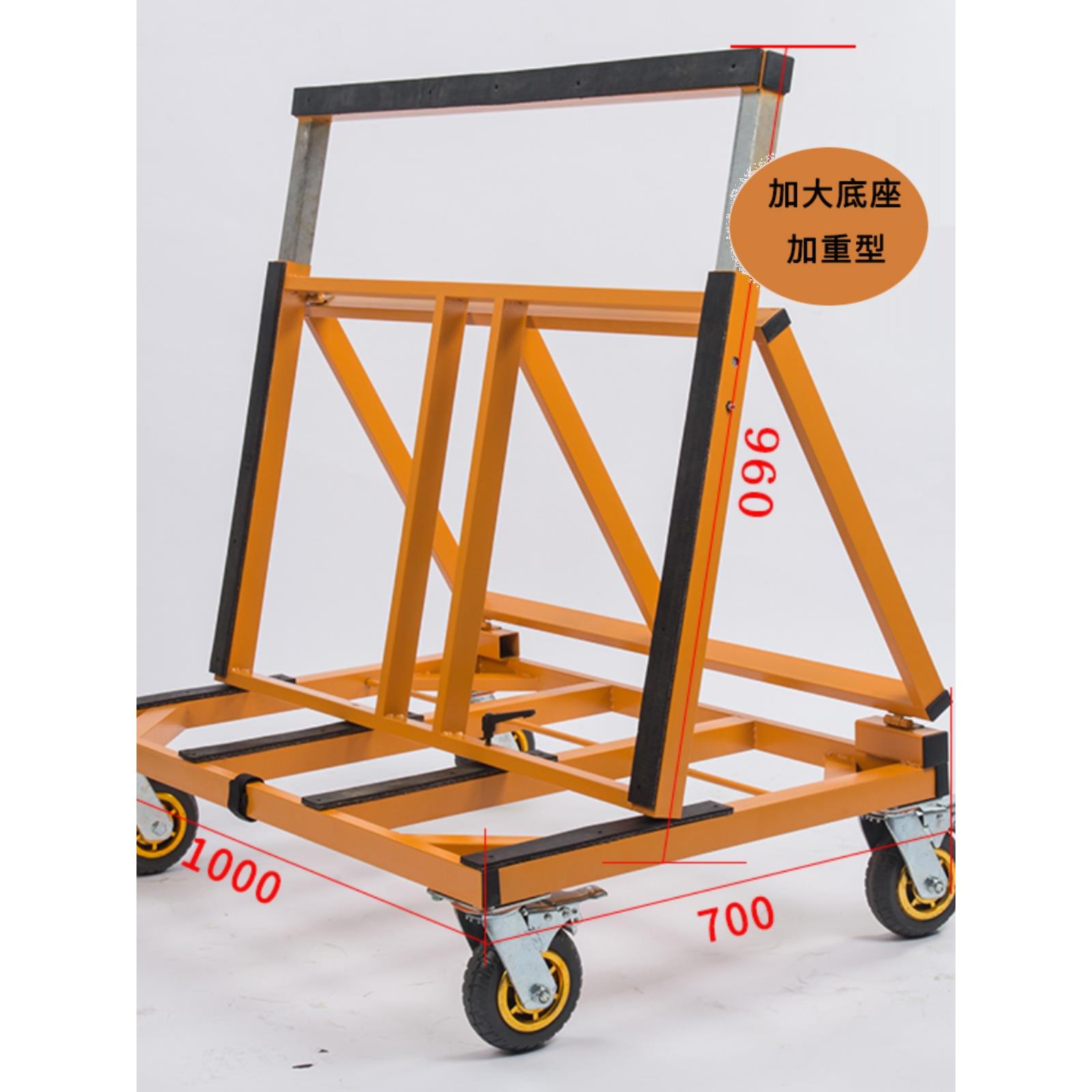 可折叠伸缩门窗大玻璃手推车板材搬运神器重型静音轮转运材料推车