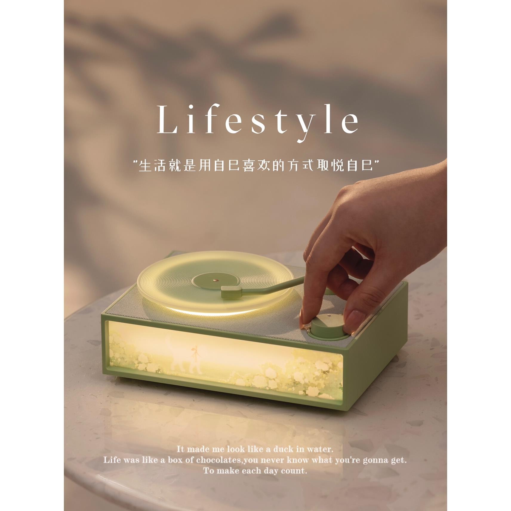 好听!好闻!【淡绿色】片机复古无线生日礼物蓝牙音箱黑胶香薰