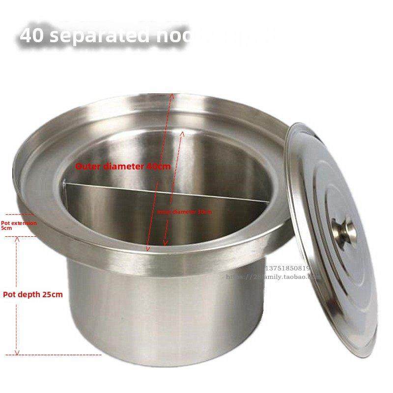 45面铮不锈钢面铮蒸锅河粉汤锅40汤铮尾铮粿条麻辣烫粥粉面锅商用,厨房/烹饪用具,蒸锅/蒸桶,淘宝优惠券,粉丝福利购,淘宝优惠卷