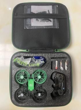 适用青少年无人机比赛小鸟教育桨叶电池充电飞飞F100配件维修F120