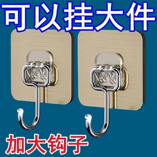 粘钩挂钩强力粘胶贴大挂钩免打孔挂钩无痕强力承重浴室厨房 家装