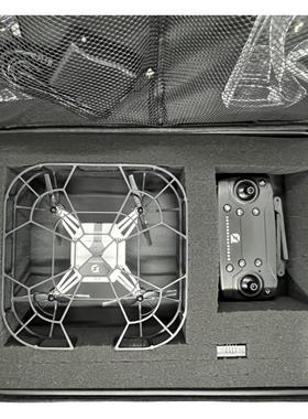 奇正数元QZ-B130无人机收纳包手提包青少年航天创新大赛125轴配件