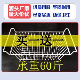 通用冰柜内部置物架隔层架吊篮食品收纳筐冰箱分类雪糕多层分隔框
