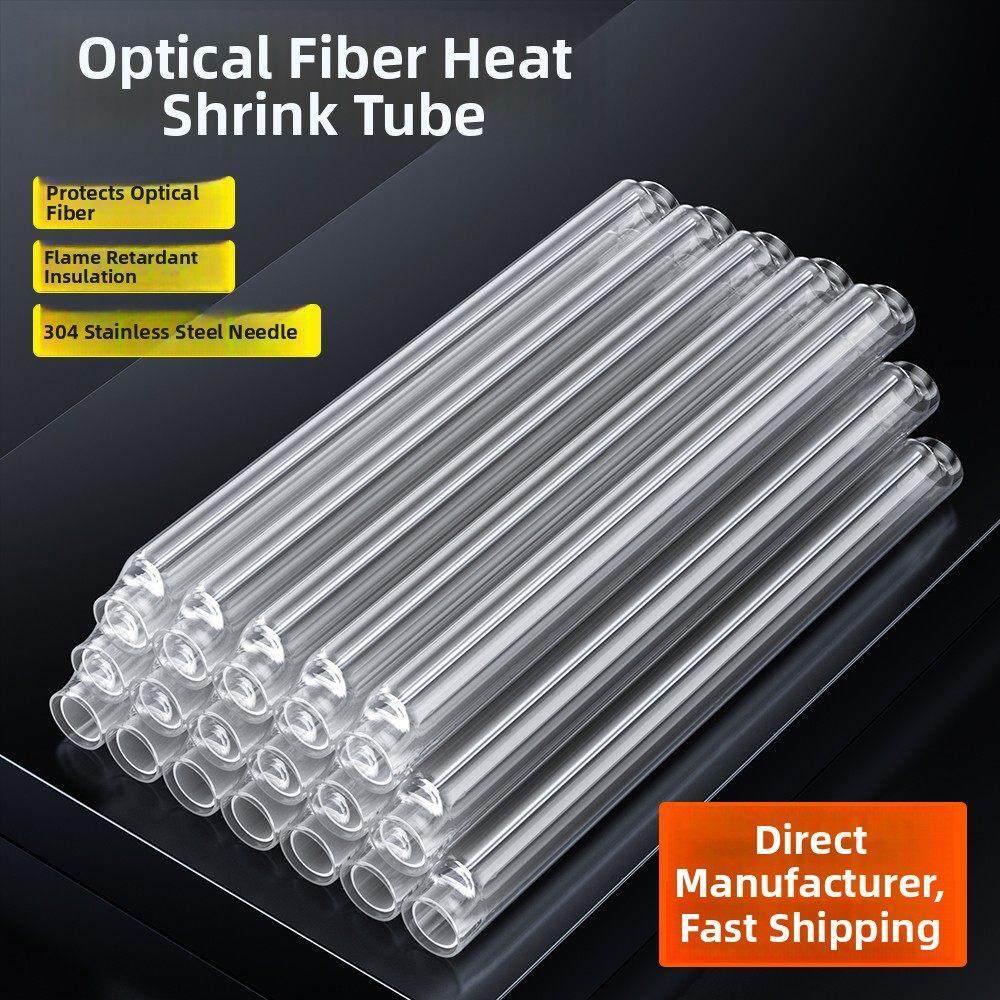 赛纤维纤维热熔管熔合接头保护套60mm皮线裸露纤维纤维热熔管双端可收缩无针