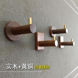 免打孔北欧实木挂钩创意玄关墙上壁挂试衣间衣帽钩门后挂衣架