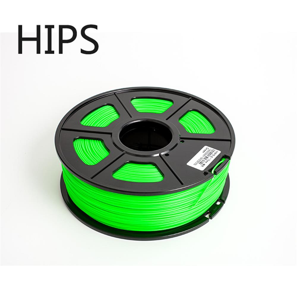 3D打印机耗材HIPS 1.75mm 1KG水溶性支撑材料 亚光 FDM 耗材卷材
