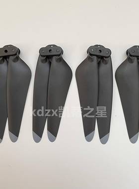 ZLL兽3E SG906MAX2无人机原厂备用螺旋桨 桨叶 扇叶 翅膀旋翼配件