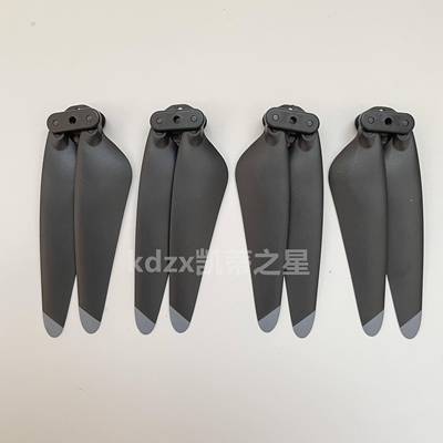 ZLL兽3E SG906MAX2无人机原厂备用螺旋桨 桨叶 扇叶 翅膀旋翼配件