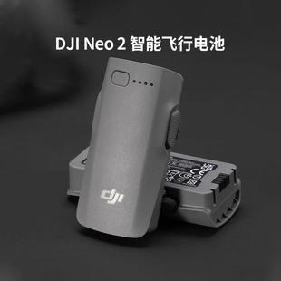 DJI大疆Neo2智能飞行电池Neo2配件数字图传模块充电管家遥控器