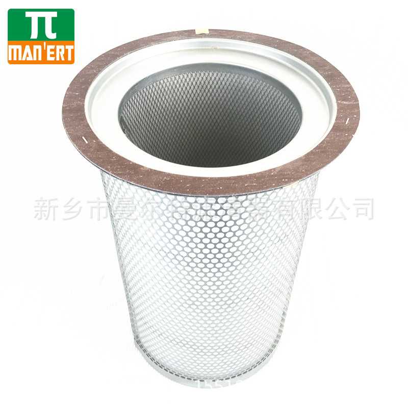 LB90/Rs变频机油分SC04-194油气分离器芯90kW螺杆空压机保养配件
