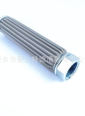 SA-5250W空压机油滤2617020252内置液压机油滤芯螺杆泵压缩机油格