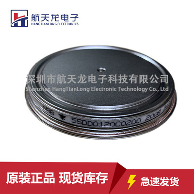 5SDD0120C0200 5SDD71X0200 5SDD71X0400 5SDD92Z0400晶闸管模块