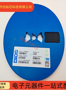 1N4001WS 丝印 A1 贴片SOD-323 0805封装IN4001 整流二极管
