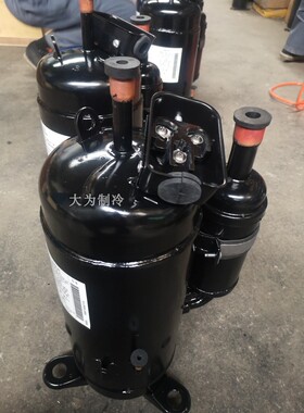 C-9RVN393HOV 全新压缩机