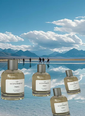 泰国scentiment香水7sec桃桃同款相爱只需7秒香水试香小样