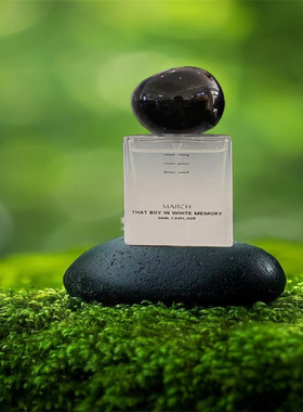 march香水白衣少年不优雅女士人间剧场面具下迷雾森林试香小样