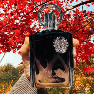 afnan supremacy阿芙南之香香水至尊银至尊焚香至尊非凡试香小样