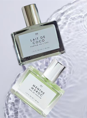 Urban outfitters城市户外香水椰奶玫瑰马卡龙试香小样