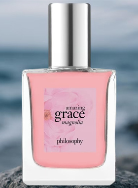 Philosophy自然哲理香水奇异恩典纯洁气质芭蕾玫瑰试香小样