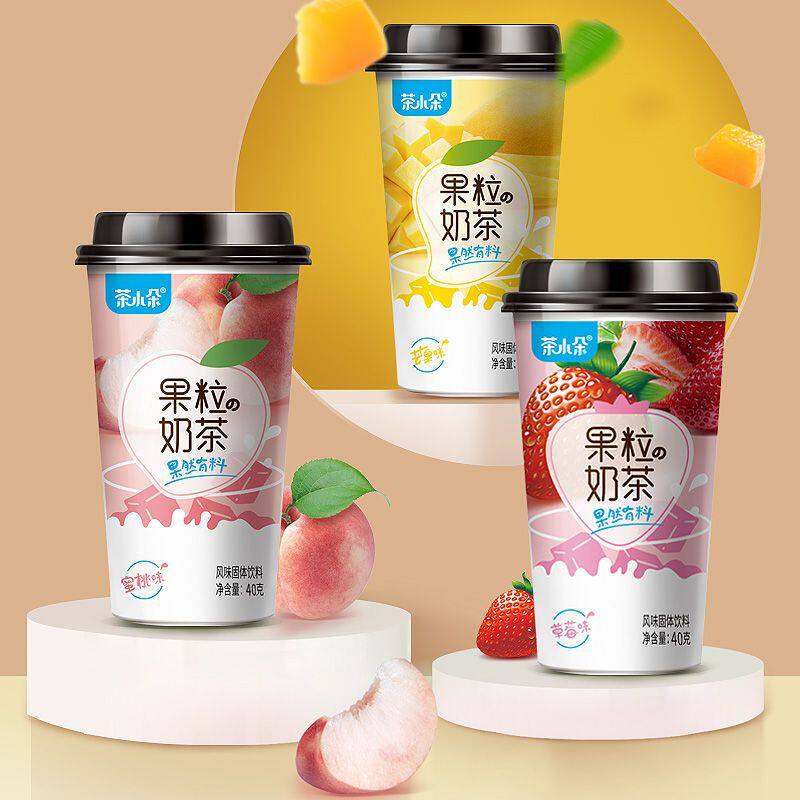 茶小朵冰干果肉果粒奶茶杯装
