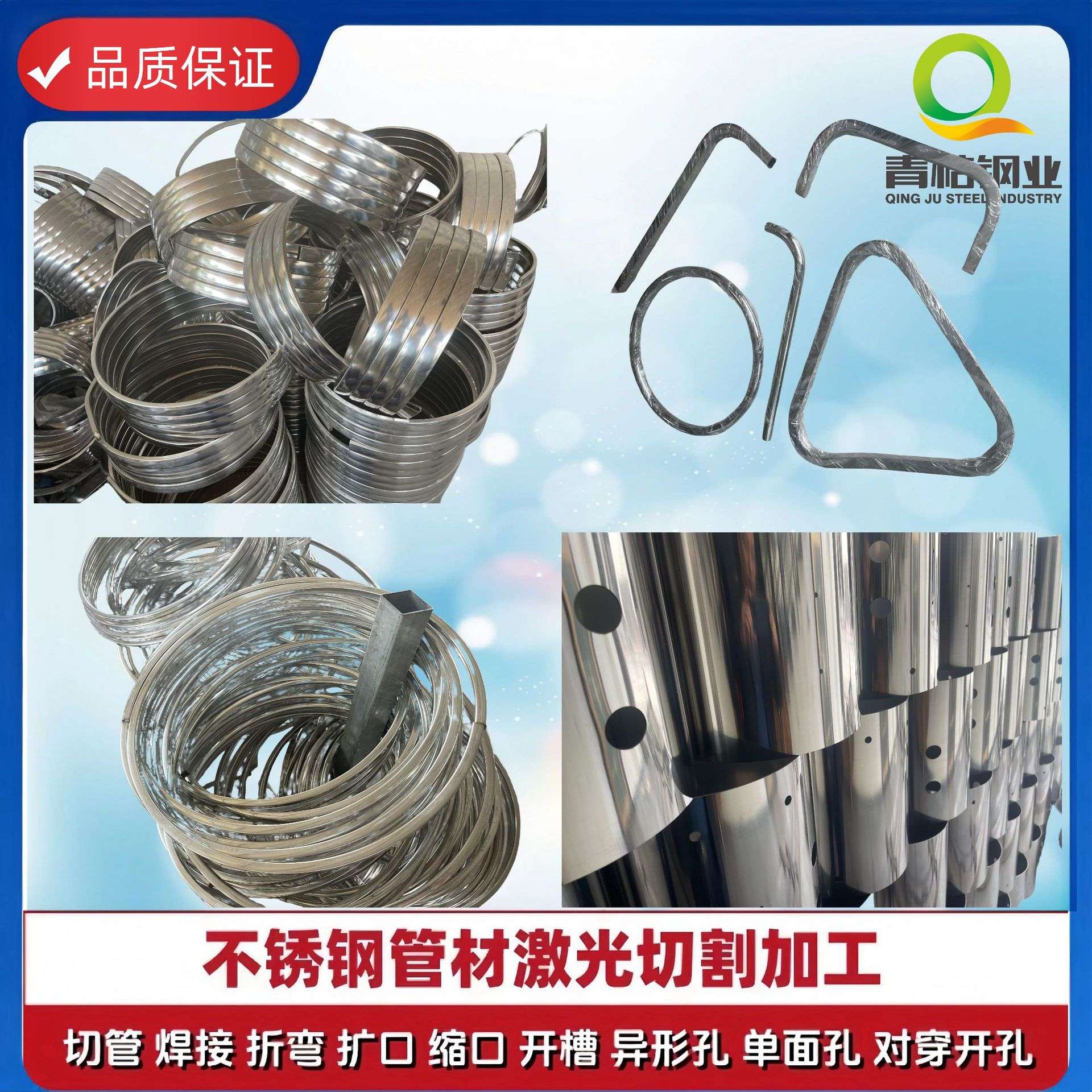 异型不锈钢管定制U型折弯拖把杆花纹螺旋管冷却弯管304异形镜面