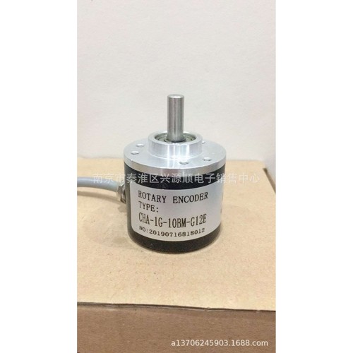 jcha-600-g12-24c   JCHA-600-G12-24C0.5M编码器2022