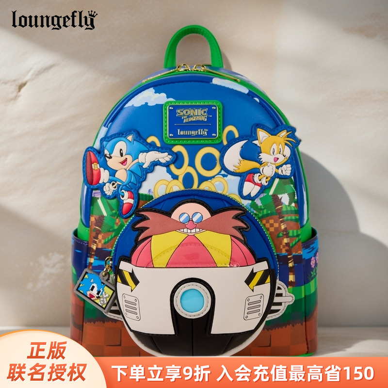 刺猬索尼克周边男童书包双肩背包