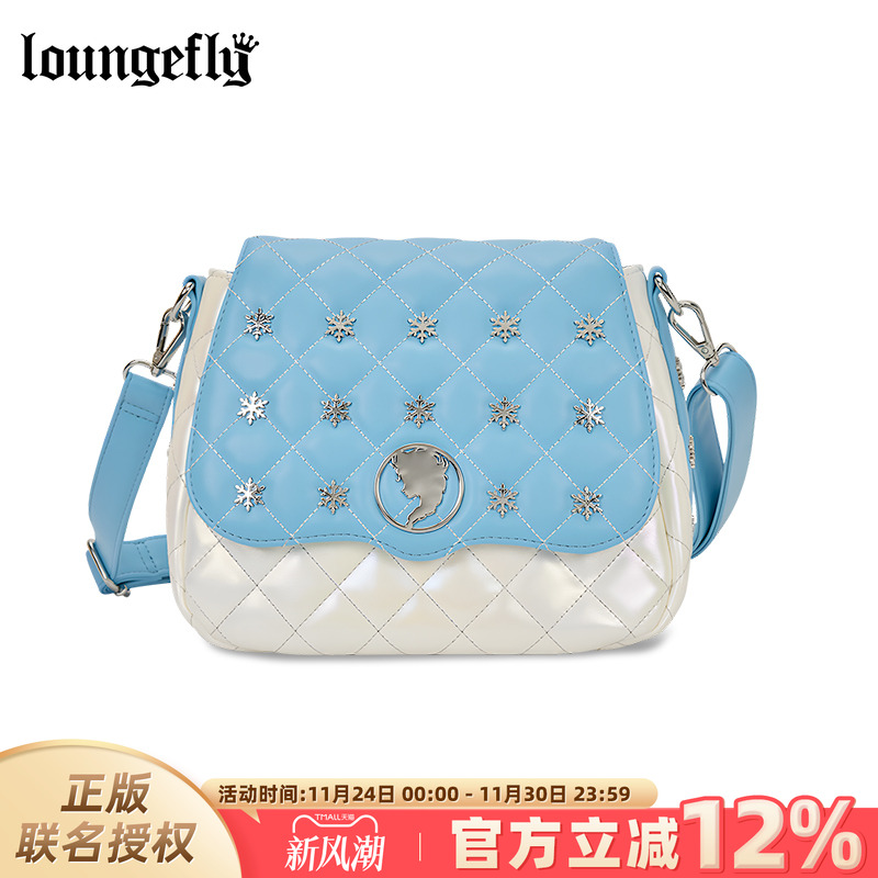 冰雪奇缘艾莎公主菱格斜挎包