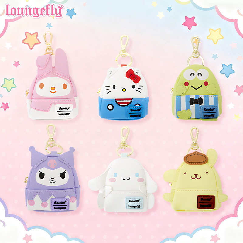Loungefly三丽鸥Hello Kitty酷洛米盲盒耳机包挂女汽车钥匙扣挂件