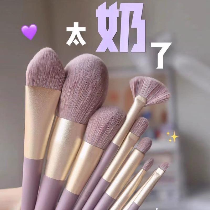 推荐9支全套高档化妆刷套装超柔软正品学生平价收纳包专用官方旗