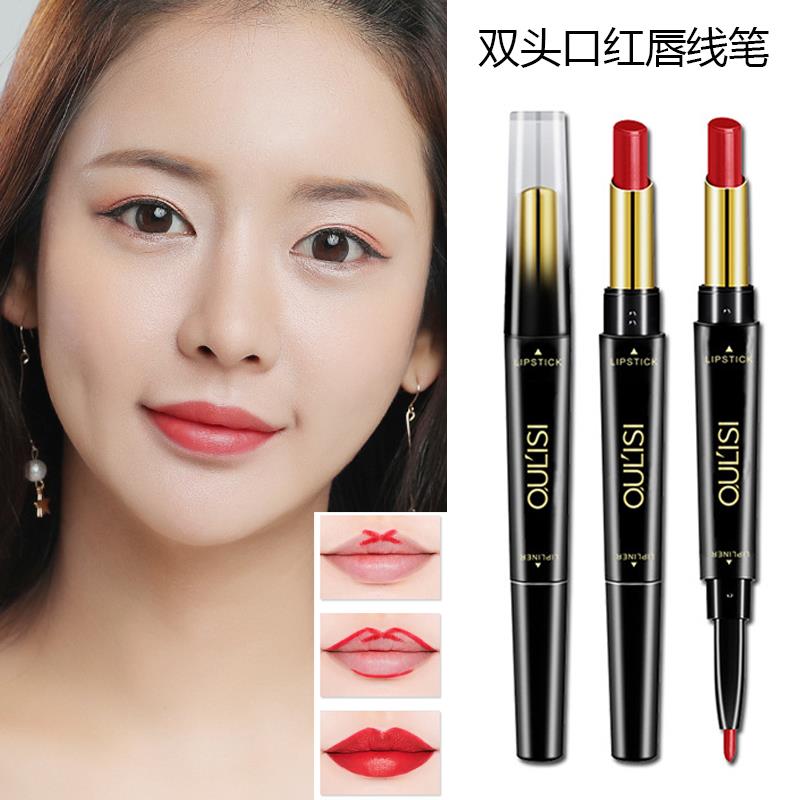 韩国正品双头口红笔唇线笔女持久防水保湿滋润不脱色哑光丝绒雾面