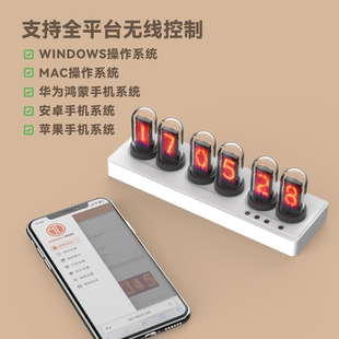 IPS彩屏智能桌搭天气时钟摆件电子闹钟桌面时钟联网电竞房装饰物