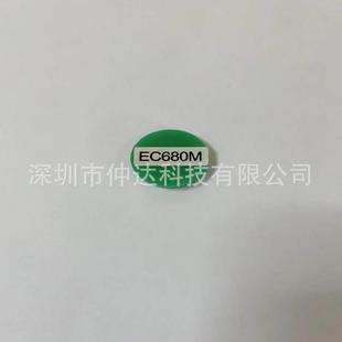 仲达标准物质ERM EC681标准含量标准片Ag价格 EC680含量ERM
