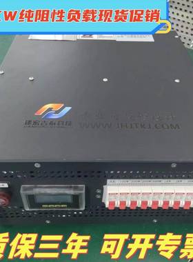 10KWAC220V户外电源逆变器储能发电机单相三相交直流负载柜