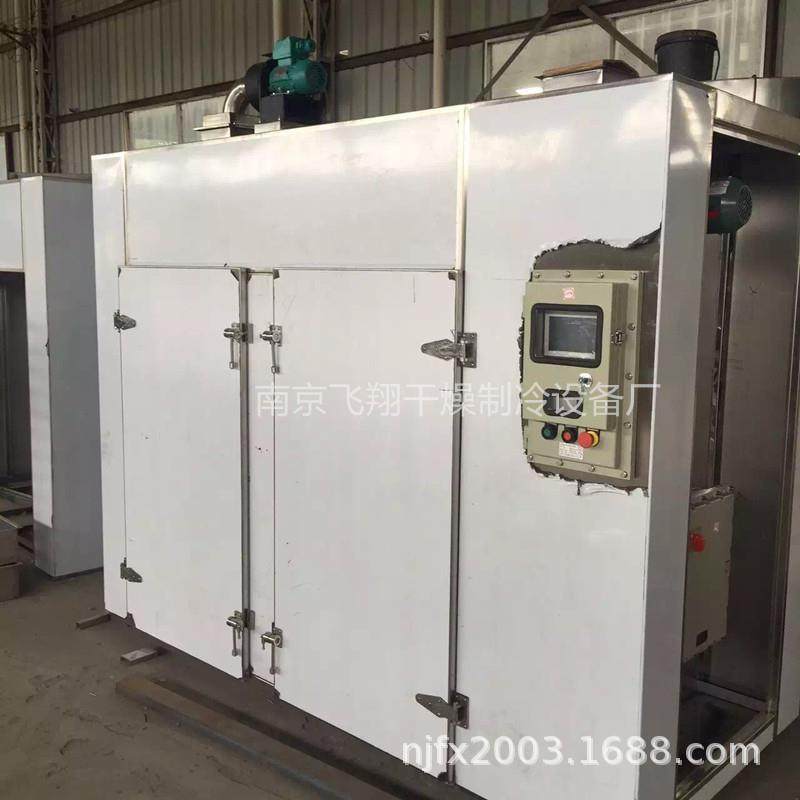 热风循环烘箱、食品干燥设备、大枣烘干机、茶叶烘干机等干燥,机械设备,干燥机/干燥箱/烘干机,淘宝优惠券,粉丝福利购,淘宝优惠卷