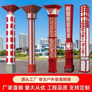 景观灯方形庭院灯柱led户外灯3米园林景区公园小区路灯庭院工程灯