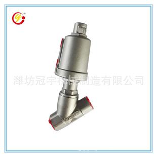 气动角座阀DN10全不锈钢常闭型丝扣液体灌装 供应分螺纹式 阀
