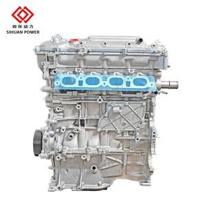 FXE豐田發(fā)動機(jī)廠家貨源 2ZR